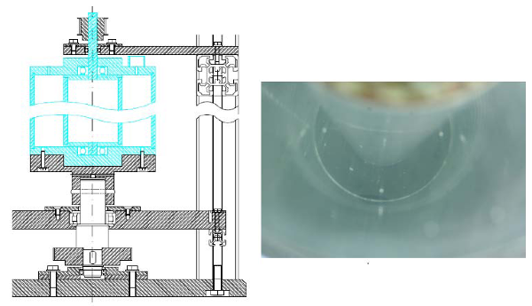 Transparent system